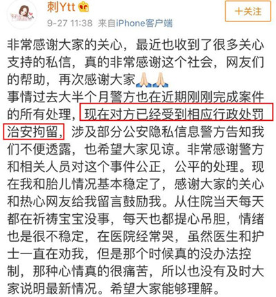 saya��Ǹ����ô���� sayaΪʲô�ֵ�Ǹ˵��ʲô