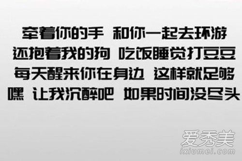 ����ǣ���ҵ��ֺ���һ��ȥ������ʲô�� ������������