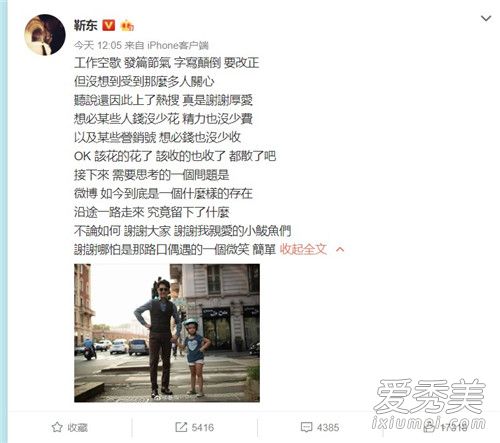 ������Ӧ����ʫ����ô���� ������Ӧ˵��ʲô