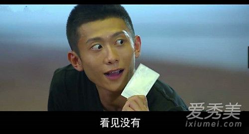 余罪第三季小说在哪里可以看 余罪原著小说结局是什么