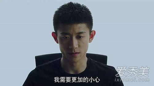 余罪第三季小说在哪里可以看 余罪原著小说结局是什么