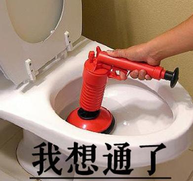 ���뿪�����Ա���ʲô��ʲô��˼ ���뿪�����Ա��˱����