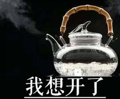 ���뿪�����Ա���ʲô��ʲô��˼ ���뿪�����Ա��˱����