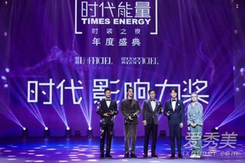 时代影响力奖获奖名单都有谁 时代影响力奖怎么回事