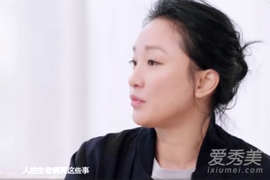 ��Ѹ��Ӧ˥������ô���� ��ѸΪʲô��Ӧ˥��