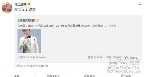 ������������ӽ����ô���� ��ӽȥ����ʲô