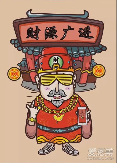 抖音财神爷壁纸 抖音财神爷高清无水印图片