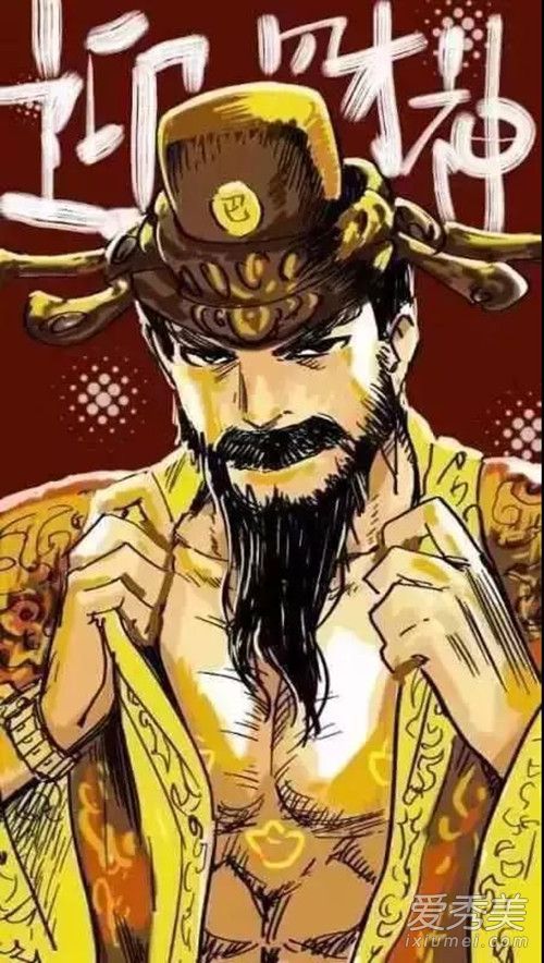 抖音财神爷壁纸 抖音财神爷高清无水印图片