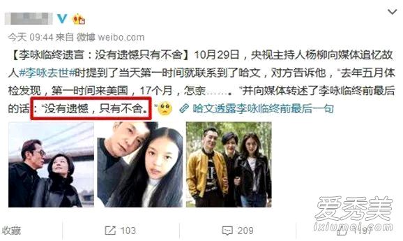 ��ӽ����������ô���� ��ӽ��������˵��ʲô