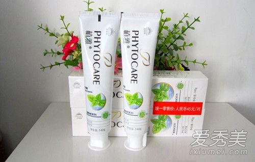 无限极植雅牙膏含氟吗 无限极植雅牙膏的成分