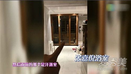 �ż��ߺ�լԡ����ô���� �ż��ߺ�լԡ��ʲô������Ƭ