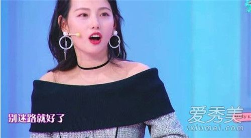 �ż��ߺ�լԡ����ô���� �ż��ߺ�լԡ��ʲô������Ƭ