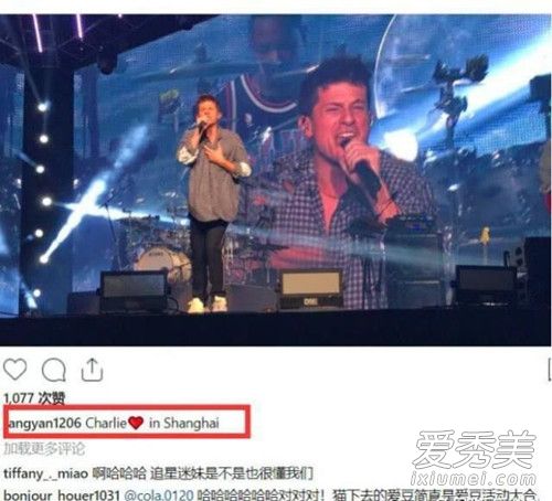 唐嫣断眉演唱会什么情况 唐嫣断眉演唱会怎么回事