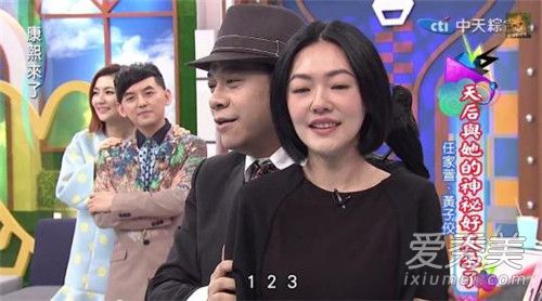 ��s����ٮ�Ʊ� ��s����ٮ֮��Ķ�Թ��ʲô