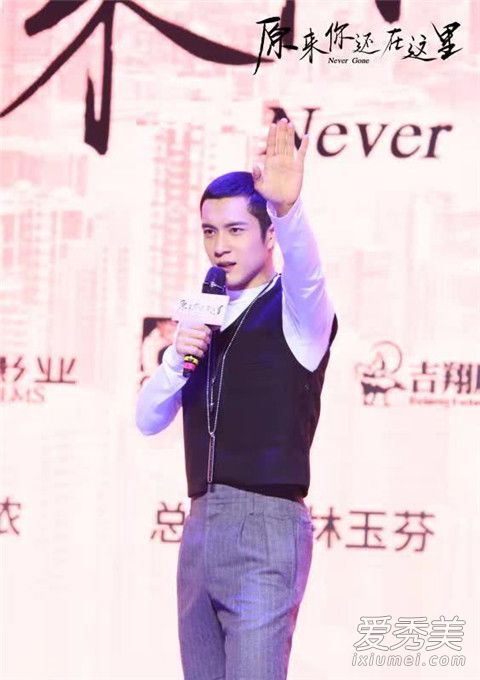 韩东君在剧组痛哭怎么回事 韩东君因入戏太深在深夜痛哭