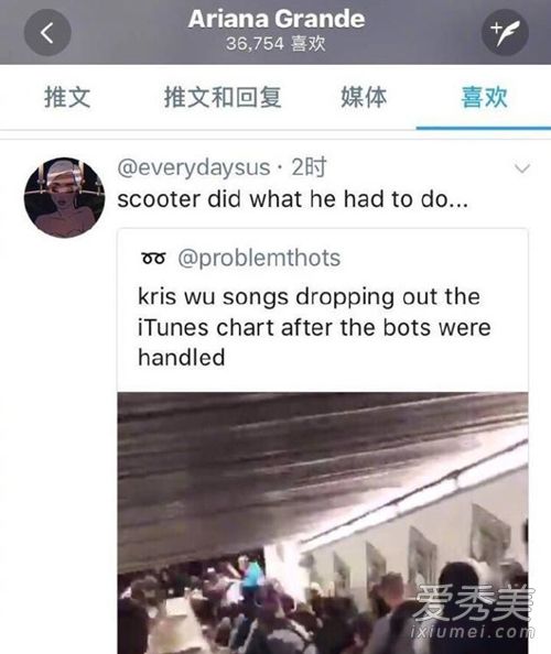 A����diss���ෲ��ô���� A��Ϊʲô��diss���ෲ