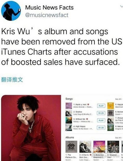 A����diss���ෲ��ô���� A��Ϊʲô��diss���ෲ