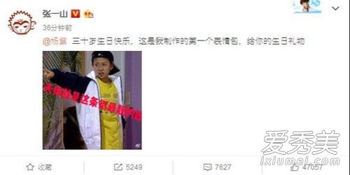 ��һɽˣ������ô���� ��һɽˣ�����¼�ʼĩ