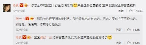 ��һɽˣ������ô���� ��һɽˣ�����¼�ʼĩ