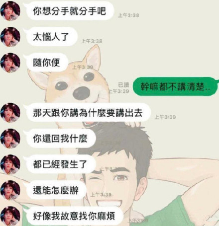 ڱô ڱʲô
