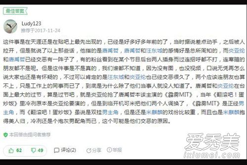 �����������ڻ����¼�ʼĩ ��������������ô��