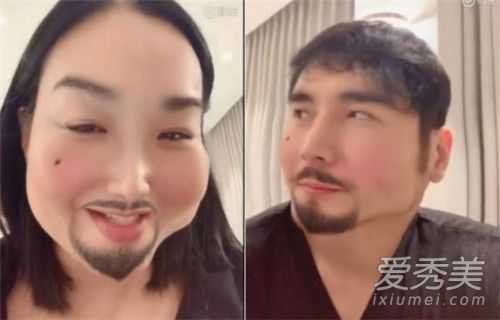羽ô 羽˵ʲô