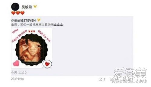 ����ϼB����������ô���� ����ϼB����������Ƭ