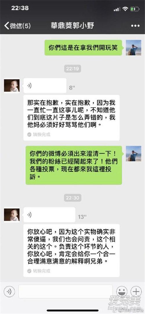 ���ٿ���Ӧ��������ô���� ���ٿ���Ӧ������˵��ʲô