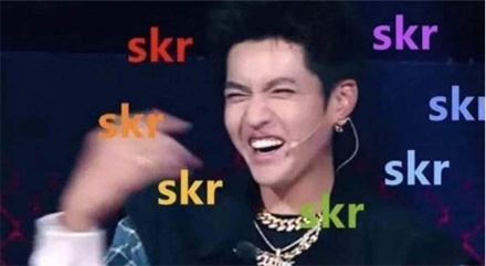 电鳗是什么意思 电鳗什么梗