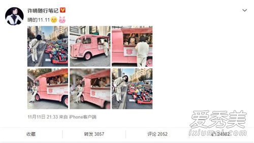 ����˫ʮһɹ��ʲô���� ����˫ʮһɹ����Ƭ