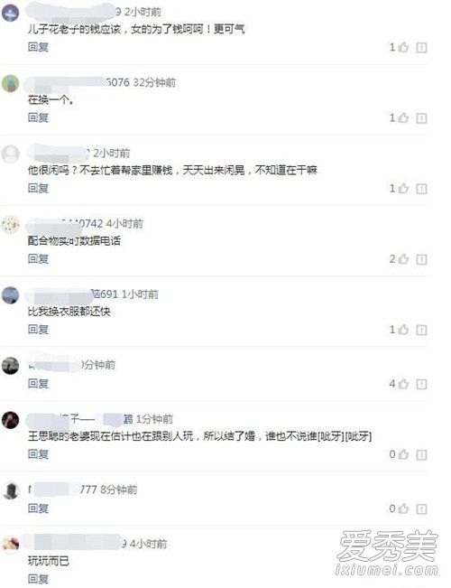��˼�Ͻ���Ȼ��ʲô��� ��˼�Ϻͽ���Ȼʲô��ϵ