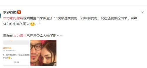 ������Ƶ������Ӧ��ô���� ������Ƶ������Ӧ˵��ʲô