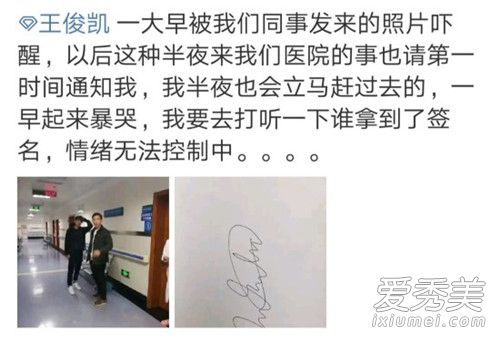 ����������̿�����ô���� ����������̿���ʲô���