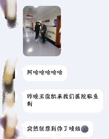 ����������̿�����ô���� ����������̿���ʲô���