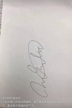 ����������̿�����ô���� ����������̿���ʲô���