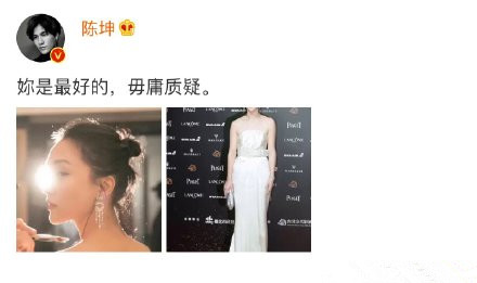 ������ͦ��Ѹ����ô���� ����Ϊʲô��ͦ��Ѹʲô���