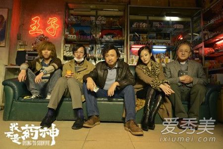 最佳新导演文牧野是怎么回事 最佳新导演文牧野是谁有什么作品