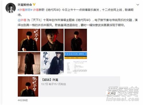 �����¸�����绪ȫ������ �����绪������������