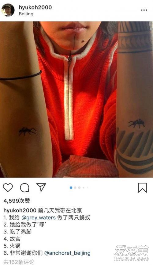 ���񼾸ͯ������ô���� ��պ�񼾸ͯʲô
