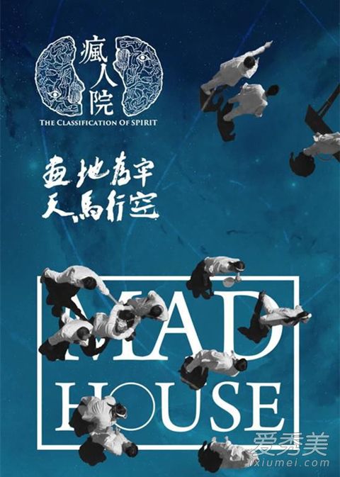 好看的电视剧推荐 2018高分电视剧排行榜前十名