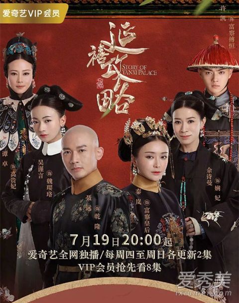 好看的电视剧推荐 2018高分电视剧排行榜前十名