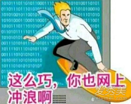 ���ϳ�����ʲô�� ���ϳ�����ʲô��˼