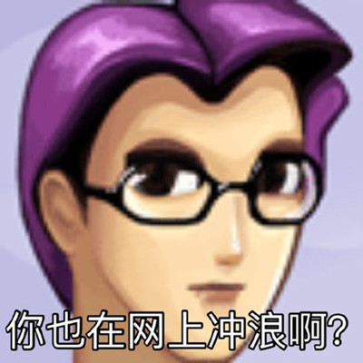 ���ϳ�����ʲô�� ���ϳ�����ʲô��˼