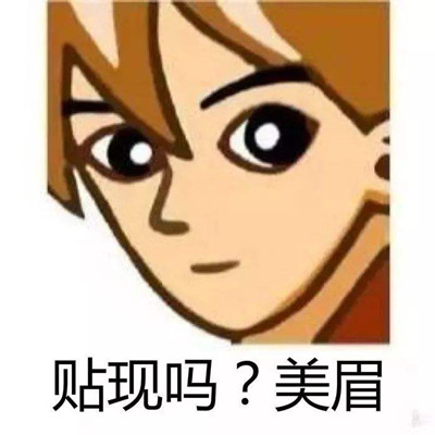 ���ϳ�����ʲô�� ���ϳ�����ʲô��˼