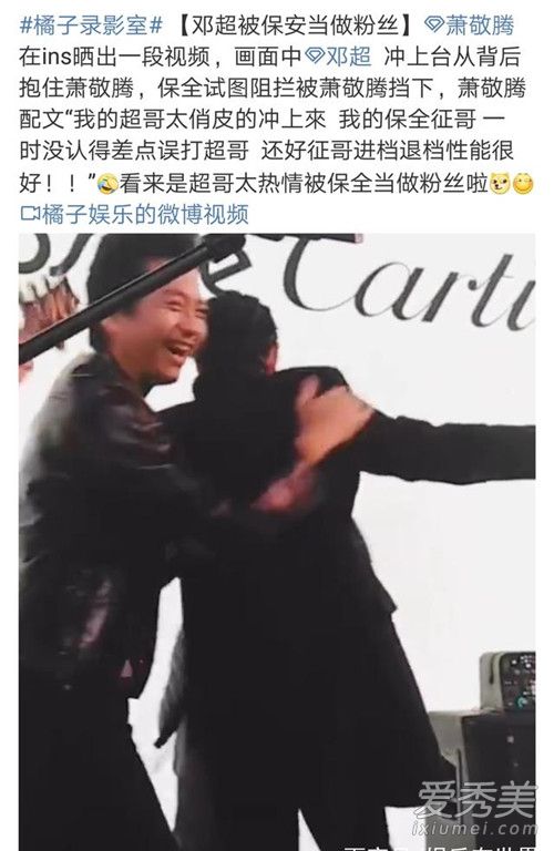 �˳������ɷ�˿ԭ�� �˳������ɷ�˿Ϯ��ż���������ձ�������