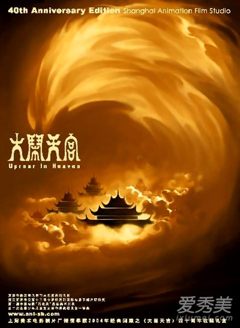 ����9.0���ϵĶ�����Ӱ �߷ֶ�����Ӱ���а�ǰʮ��