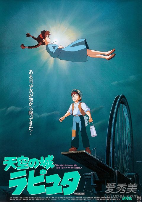 ����9.0���ϵĶ�����Ӱ �߷ֶ�����Ӱ���а�ǰʮ��