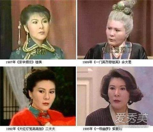 金钟视后去世 一生无儿无女与癌症抗争多年