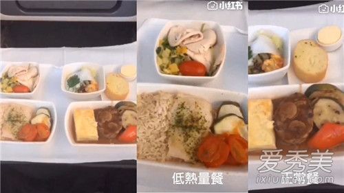 ��������ʷ��� ���������ʳ��