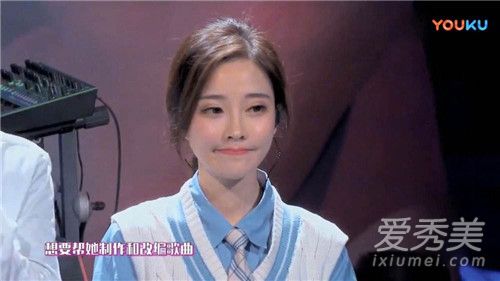 张艺兴点评冯提莫怎么说的 你人气这么高啊是讽刺吗